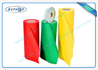 Зеленая ткань не сплетенной ткани PP Spunbond OEM Recyclable/Eco дружелюбная