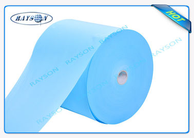 Ткань 70 грамм белая/голубая цвета 47cm ширины PP Non сплетенная для крышки весны коробки