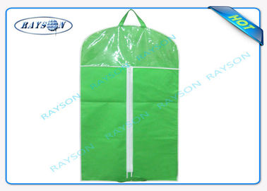 Створка Eco дружелюбная вниз с сумок не сплетенной ткани застегивает на молнию сумки одежды Recyclable