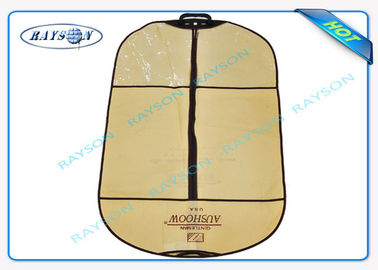 Крышка костюма сумок не сплетенной ткани прочная подгонянная напечатанная не сплетенная с молнией для домашних пользы и розничной продажи