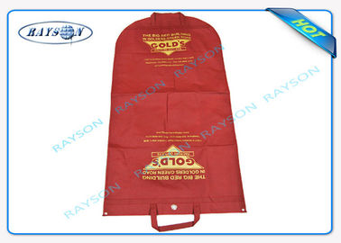 Крышка костюма сумок не сплетенной ткани прочная подгонянная напечатанная не сплетенная с молнией для домашних пользы и розничной продажи