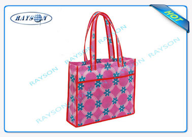 Прочные сумки не сплетенной ткани полипропилена с другими цветами и картинами печати