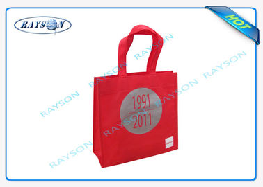 Прочный и повторно использовать сумки не сплетенной ткани Pp с логотипом Priniting, сумкой Tote с длинной ручкой