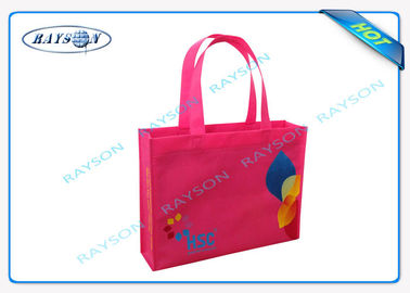 Ткань PP цвета полного диапасона напечатанная Spunbond Non сплетенная для хозяйственных сумок и скатерти