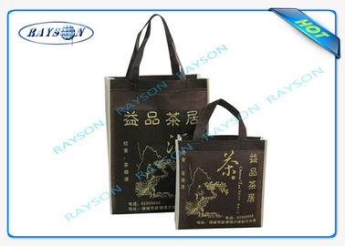 Прочный и повторно использовать сумки не сплетенной ткани Pp с логотипом Priniting, сумкой Tote с длинной ручкой
