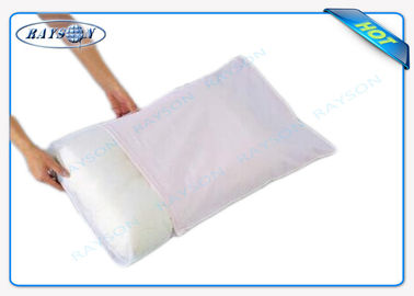 Подушка домочадца устранимая покрывает сумки не сплетенной ткани пылится - доказательство и противоракушечное