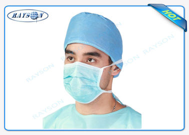 Ткань хирургического использования медицинская не сплетенная для устранимого лицевого щитка гермошлема со смешной стороной