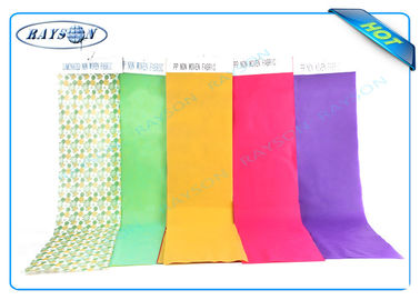 5км до ткани 320км ПП Спунбонд не сплетенной цветов полного диапасона используемых для различных целей