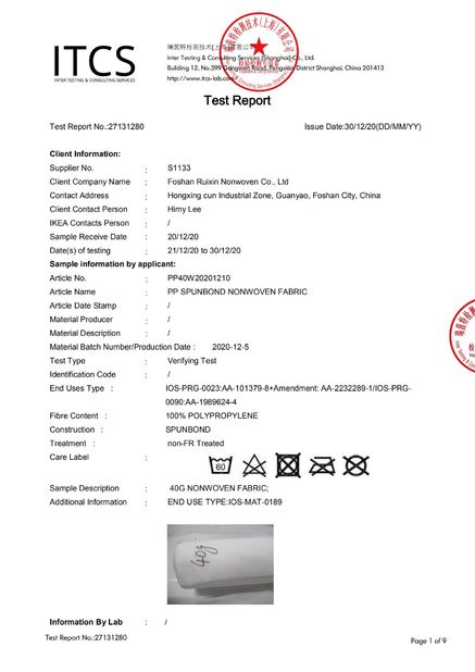 Китай Foshan Rayson Non Woven Co.,Ltd Сертификаты