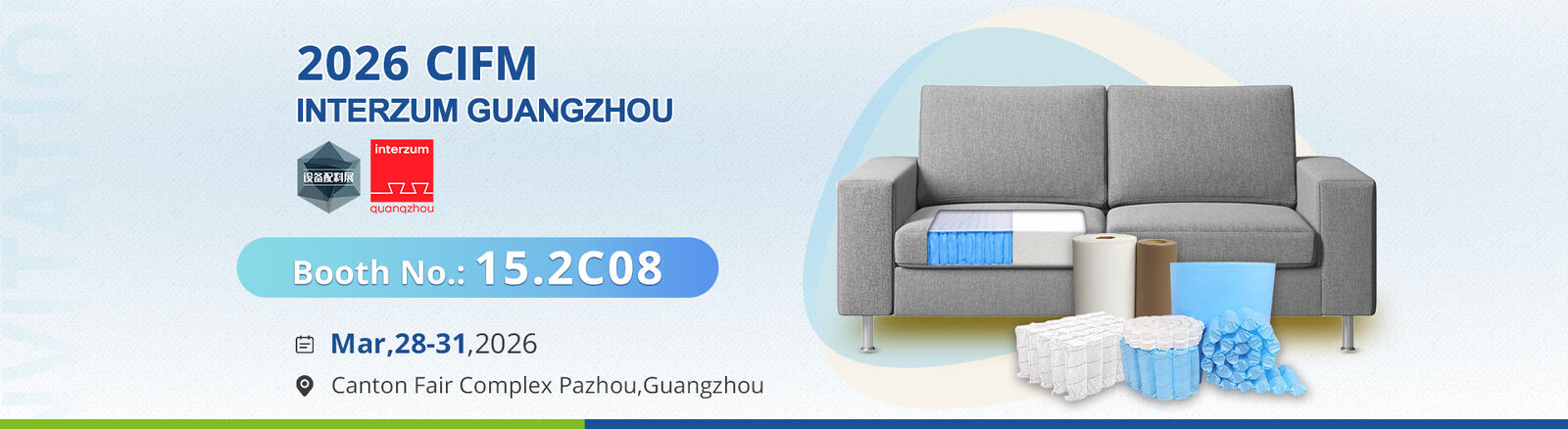 PP спанбонд не тканая