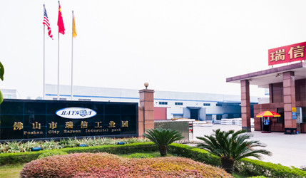 Китай FOSHAN RUIXIN NON WOVEN CO.,LTD Профиль компании