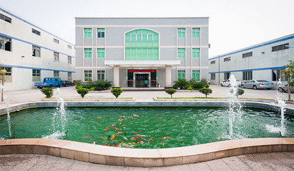 Китай FOSHAN RUIXIN NON WOVEN CO.,LTD Профиль компании