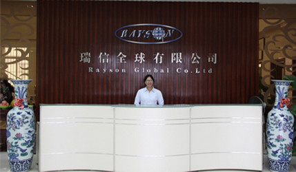 Китай FOSHAN RUIXIN NON WOVEN CO.,LTD Профиль компании