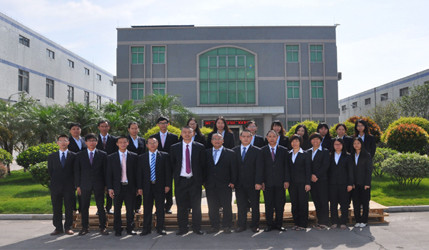 Китай FOSHAN RUIXIN NON WOVEN CO.,LTD Профиль компании