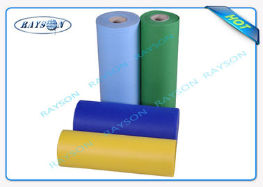 Устранимые медицинские сырья ткани продуктов Nonwoven Rolls/PP защитные