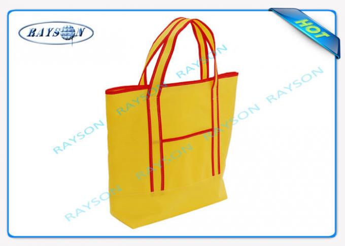 Напечатанное изготовленное на заказ делает по образцу сумку PP полипропилена не сплетенную для одежд