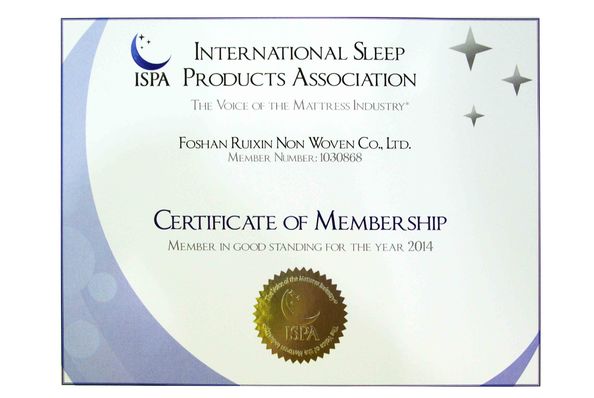Китай FOSHAN RUIXIN NON WOVEN CO.,LTD Сертификаты