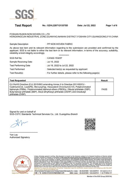 Китай FOSHAN RUIXIN NON WOVEN CO.,LTD Сертификаты