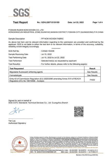 Китай FOSHAN RUIXIN NON WOVEN CO.,LTD Сертификаты