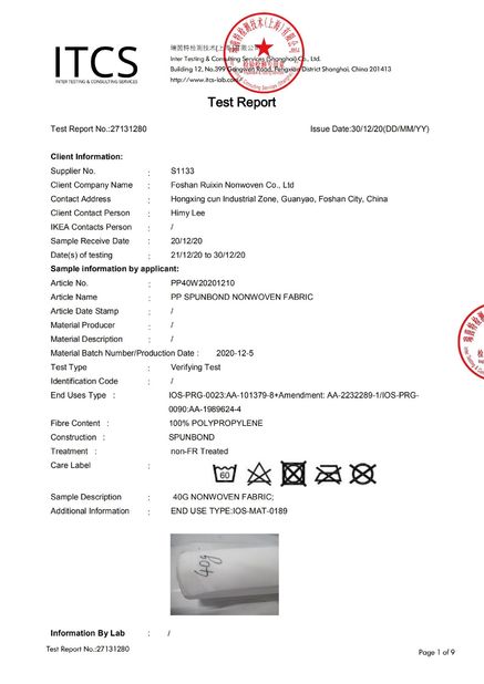 Китай FOSHAN RUIXIN NON WOVEN CO.,LTD Сертификаты