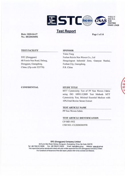 Китай FOSHAN RUIXIN NON WOVEN CO.,LTD Сертификаты
